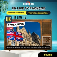 LIVE TV UK แพคเกจ รับชมทีวีออนไลน์จากประเทศอังกฤษ สัญญาณดี สะดวกในการใช้งาน รับชมผ่านแอพ รองรับทุกอุ