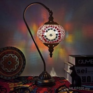 Creative Lamp Handmade Glass Material Package Group Construction Paste Cafe Style DIY Bedroom Turkis