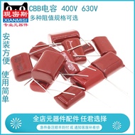CBB Capacitor 400V 630V 4.7 UF 3.3 UF 2.2 UF 475J 335 225 475K Welding Machine