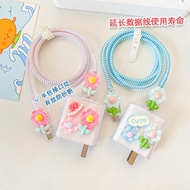 Flower Charger Protective Case Suitable for vivo33W/66w/80w Data Cable Protective Case Charging Head