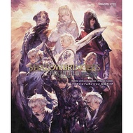 Final Fantasy XIV: Shadowbringers Battle Job & Dungeon Official Guide Book
