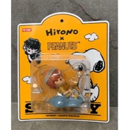 POP MART HIRONO X SNOOPY FIGUREOriginal - POP MART