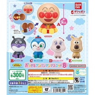 〘散賣〙BANDAI  麵包超人與朋友們 細菌小子 吉祥物 大頭 全身 環保蛋 第8彈 扭蛋 (全5種) それいけ！アンパンマン おっきなアンパンマンマスコット8