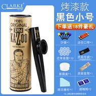 Clarke Professional Kazoo นําเข้าจากสหราชอาณาจักรทองเหลืองสไตล์ Iringan โลหะหายากขนาดเล็กเครื่องดนตร