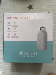 CICILIFE CICIBELLA 烘乾加熱器