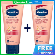 Vaseline | Sữa dưỡng da tay Vaseline Intensive và làm chắc móng 60ml
