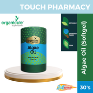 ORGANICULE Algae Oil 30s/BOX