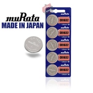ถ่าน Murata CR1632 ของแท้💯%  LITHIUM BATTERY 3V COIN (MADE IN JAPAN)