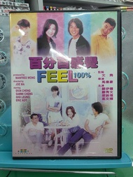 百分百感覺 FEEL100% 寰宇圖案DVD 鄭伊健，鄭秀文，葛文輝，梁詠琪，馬偉豪，劉雲傑