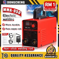 Portable MMA Welding Machine Factory/Home Use MMA-950 Welding Machine IGBT Inverter Mesin Welding