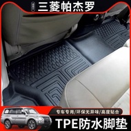 แผ่นรองใต้กระโปรงรถยนต์ TPO ทนทานต่อการสึกหรอ ไม่มีกลิ่น เอวโล้ยป้องกันน้ำ สำหรับ Mitsubishi Pajero