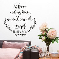 As For Me and My House We Will Serve the Lord Quote Wall Stickers Bible Verse Vinyl Wall Art Decal J
