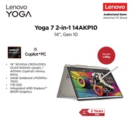 Lenovo Yoga 7 2-in-1 14AKP10 83JR0046SB | 14" WUXGA OLED Touch | AMD Ryzen AI 7 350 | 24GB/1TB | W11