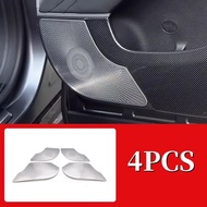 aihei สำหรับ Changan Avatar 11 2022-2024 อุปกรณ์ตกแต่งภายในสีดำสแตนเลสสีเงินรถสี่ประตูลำโพงฮอร์นเสีย