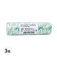 polar bear 北極熊 小OPP膠帶 12mm x 10y 12入  3組