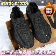 香港直供 | Yeezy 350系列 白斑馬/白滿天星/黑武士/冰藍/白冰淇淋/黑生膠/芝麻灰/黑天使/新灰橙/可燃冰/黃斑馬/火山灰 男女同款真爆底休閒運動潮鞋