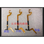 Suitable for Canon Lens 24-105mm Lens Aperture Cable, Shutter Cable, Aperture Cable, Glue Easy Use