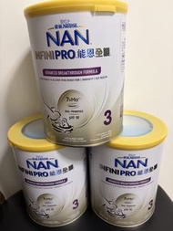 雀巢能恩全護3號奶粉