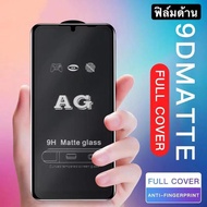 Matte Film Full Screen Glass Samsung A42 5G Black Edge Glue Tempered For galaxy A42