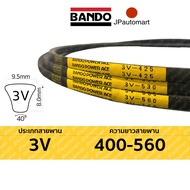 BANDO Belt 3V 400-3V 560 Deep Groove Power Ace 3V No. 3V400 3V425 3V450 3V475 3V500 3V530 3V560