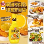 現貨 🇰🇷 韓國 OTTOGI 不倒翁 蜂蜜芥末醬 535g 😋👍🏼