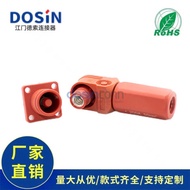 8.0mm Single Core Storage Energy 120A 150A 200A New Energy Photovoltaic High Current Waterproof Ener