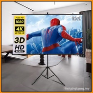 【In stock】 Projector Screen 16:9 3D 4K LCD Projector Screen With Stand Floor Projector Screen Portab