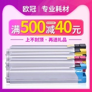 Real Shot❤ Championship Suitable for HP W9040MC Powder Box 9040 HP9041 9042 9043 Powder Box e77822z 