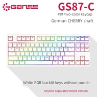 keyboard wireless gaming keyboard GANSS 104C Wired Gaming Mechanical Keyboard