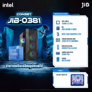COMPUTER SET JIB-0381 คอมประกอบ I5 12400 / ON BOARD / H610M / 32GB DDR5