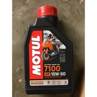 Motul 7100 fully Ester 15/50,10/40,10/60,10/50,20/50