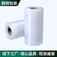 Industrial Stretch Film Takeaway Winding Film Packing Film pe Sealing Film Grafting Film 5cm6cm8cm10