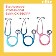 STETHOSCOPE COLOUR PROFESSIONAL STETHOSCOPE DUAL HEAD ADULT SPIRIT CK-601PF