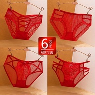panties women panties women cotton Benming Year Red Lace Cotton Antibacterial Panties for Women