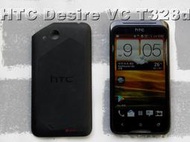 手機-HTC Desire VC T328D 亞太 500 萬像素 beats音效 也可當零件機