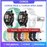 Coros Pace 2 / Coros Apex 2 / Coros Apex 42mm / Pace2 Tali Silikon Lembut / Watch Strap - 20mm (High