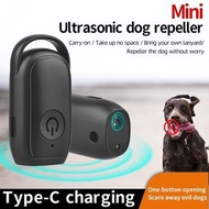 超聲波驅狗器止吠器 ultrasound dogchaser stop barking #pdc 531702