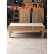Coffee Table Embryo Simple Rectangular White Solid Wood Furniture Living Room Log Boss Simple Sofa F