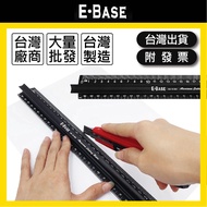 Taiwan Made AS-12 Safety Cutting Ruler [Wooden Department Store] Iron Ruler|Ruler|Long Ruler|Stainle
