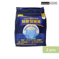 減壓深睡褲 (M-L) 2片 (腰腹腿減壓30%+深吸散熱) [平行進口]