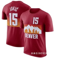 Shirt Foreign Trade 3d Jersey Shipped on Behalf Men One Piece tnba Nicola Gold Digging Basketball lo