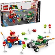 Undisclosed M Mario Racing-Mario Baby vs Luigi 72034