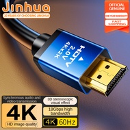 Jinhua 4K Hdmi 2.0 Cable High Speed 18Gbps Supports 4K@60Hz For HDTV Box Monitor Blu-Ray Ps5/4 Xbox