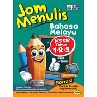 Ilmu Bakti: Jom Menulis: Bahasa Melayu Penulisan Karangan: Tahun 1, 2, 3: 9786294736399