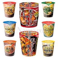 日本直郵杯麵豚骨醬油蒙古拉麵泡飯擔擔麵速食方便麵代餐拉麵