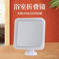 Square 10 Times Bathroom Makeup Mirror Mirror Headband Batch Square led 5 Times Suction Cup Wall-mou