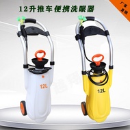 Portable Eye Washer Cart 12L Double Nozzle Eye Washer Emergency Eye Washer Dedicated Factory Inspect