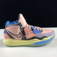 Nike Kyrie 8