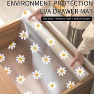 1 Roll 30cm/11.81in Daisy Pattern Shelf Liner, Adhesive-Free Drawer Liner, Non-Slip Refrigerator Mat