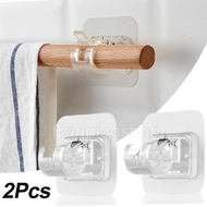 2Pcs Punch-free Adjustable Curtain Rod Holder Clamp Hooks Self Adhesive Clothes Bracket 360 Rotation Hooks Clips Racks